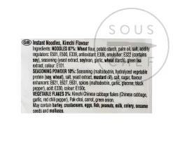 20 x Packs of Nongshim Kimchi Ramyun Noodles