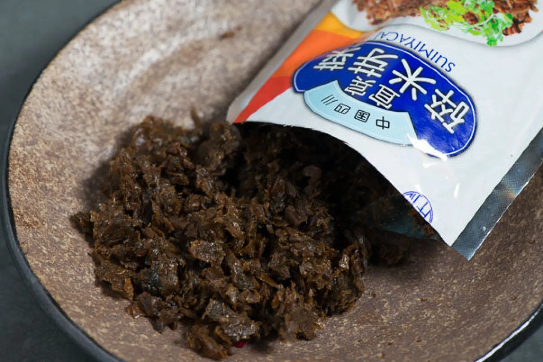 5 x Ya Cai - Sichuan Preserved Mustard Greens, 80g