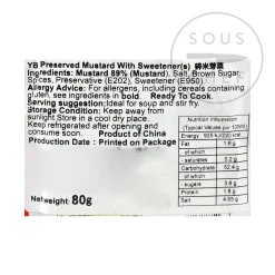 5 x Ya Cai - Sichuan Preserved Mustard Greens, 80g