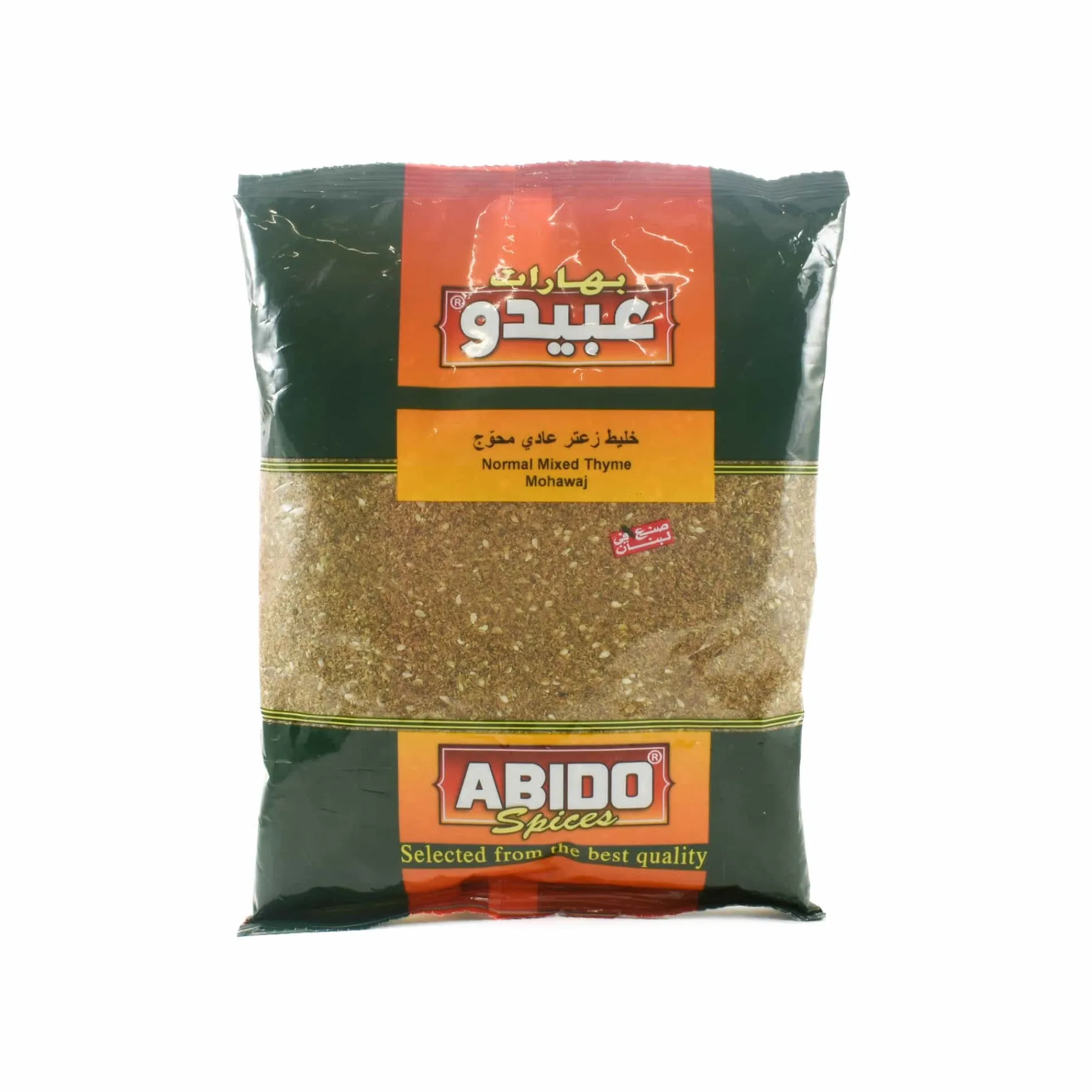 Abido Mixed Thyme (Mohawaj) Zaatar, 500g
