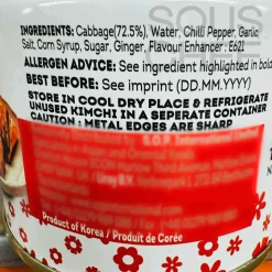 Ajumma Republic Kimchi, 160g