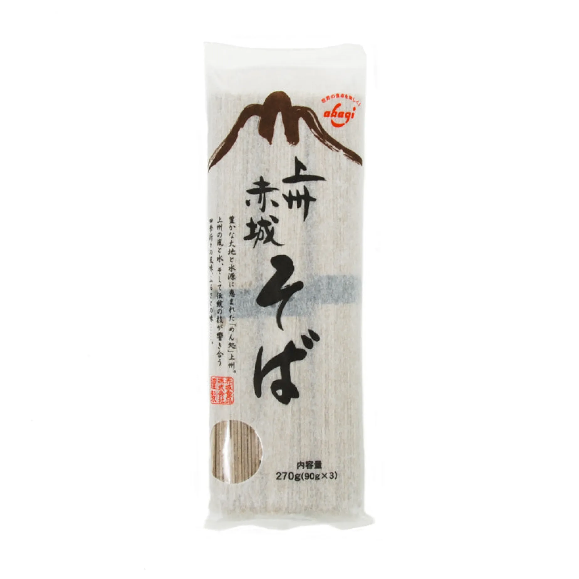 Akagi Dried Soba Noodles, 270g