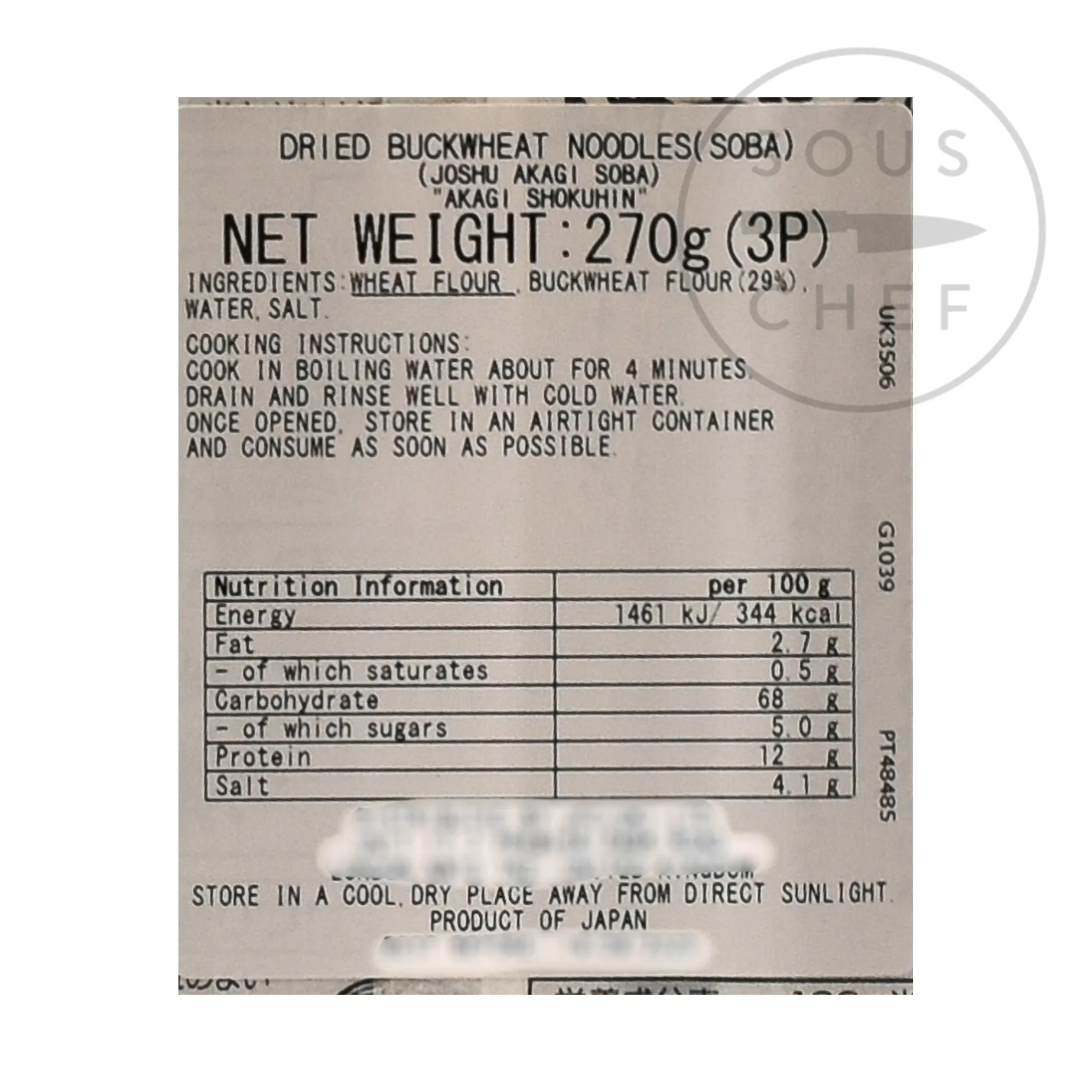 Akagi Dried Soba Noodles, 270g