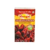 Anardana Powder, 100g