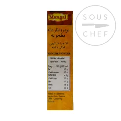 Anardana Powder, 100g