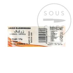 Anjoman Barberries, 125g