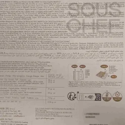 Babbi Viennesi Pistachio De Luxe Wafers, 9 pieces