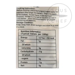 Black Fungus - Wood Ear, 100g