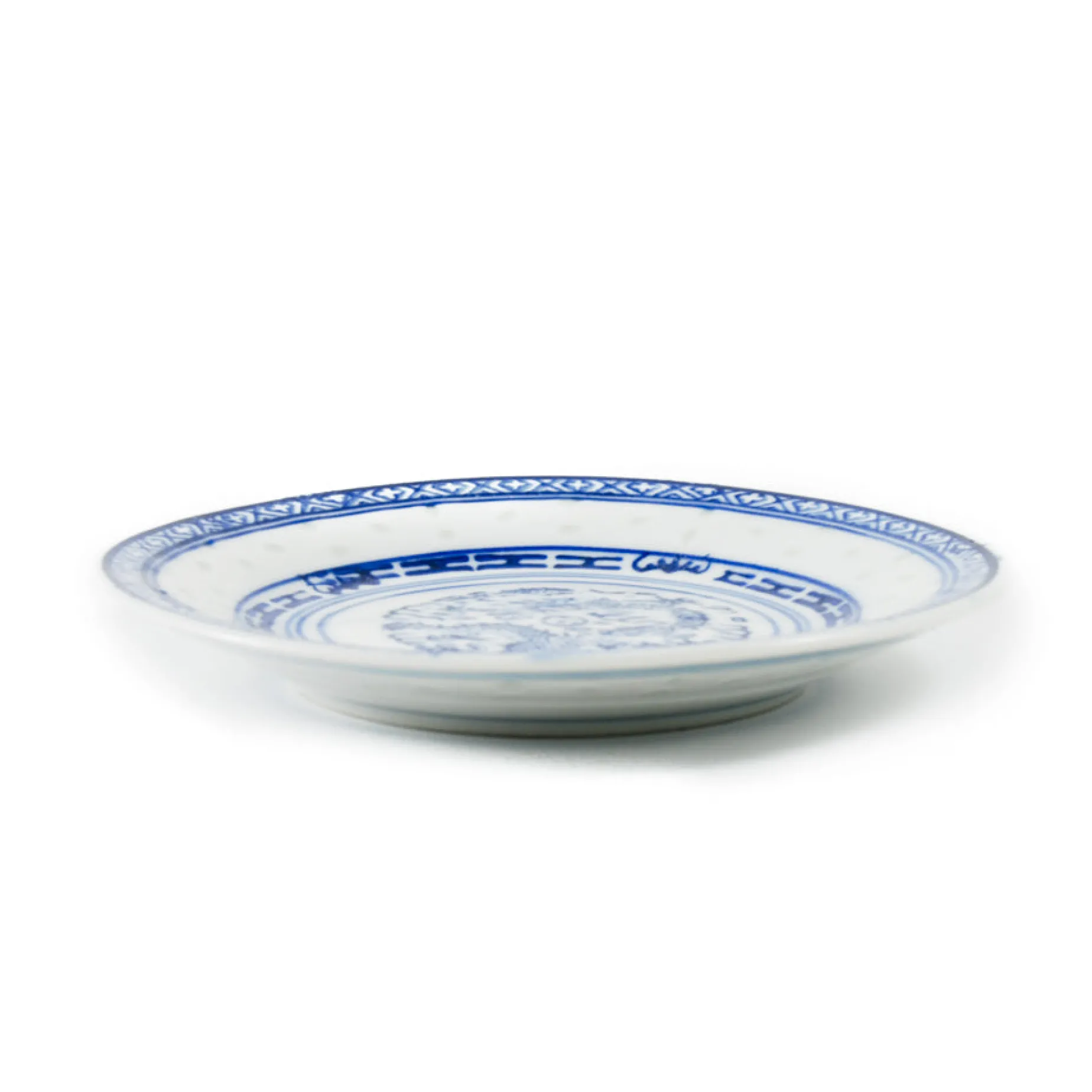 Blue Rice Pattern Side Plate, 15cm