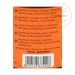 Bolst's Curry Powder Hot, 100g