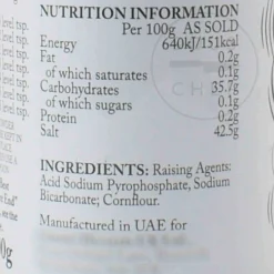 Borwicks Baking Powder, 100g