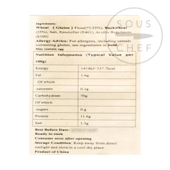 Buckwheat Noodles, 908g