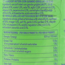 Casa Marrazzo Grilled Whole Artichokes in Oil, 750g