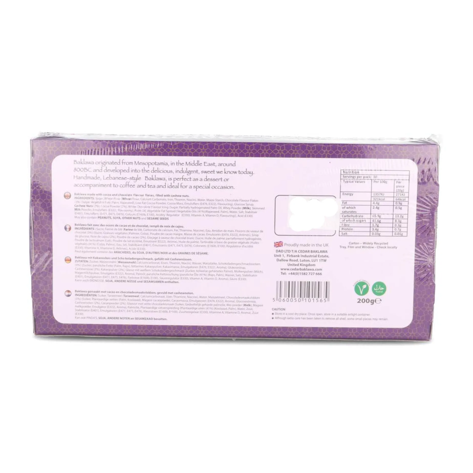 Cedar Handmade Chocolate Flavour Baklawa Selection, 200g