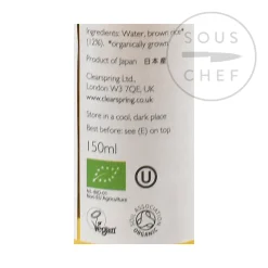 Clearspring Organic Brown Rice Vinegar, 150ml