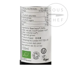 Clearspring Organic Tamari Soya Sauce, 150ml