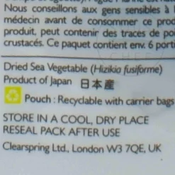 Clearspring Wild Hijiki, 30g