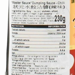 Dumpling Sauce Hot, 230g