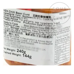 Fermented Bean Curd with Chilli, 240g