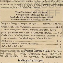 Frantoi Cutrera Selezione Sicilian Extra Virgin Olive Oil Blend