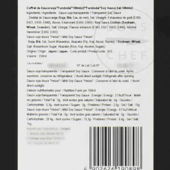 Fundodai Soy Sauce Set, 100ml x 2