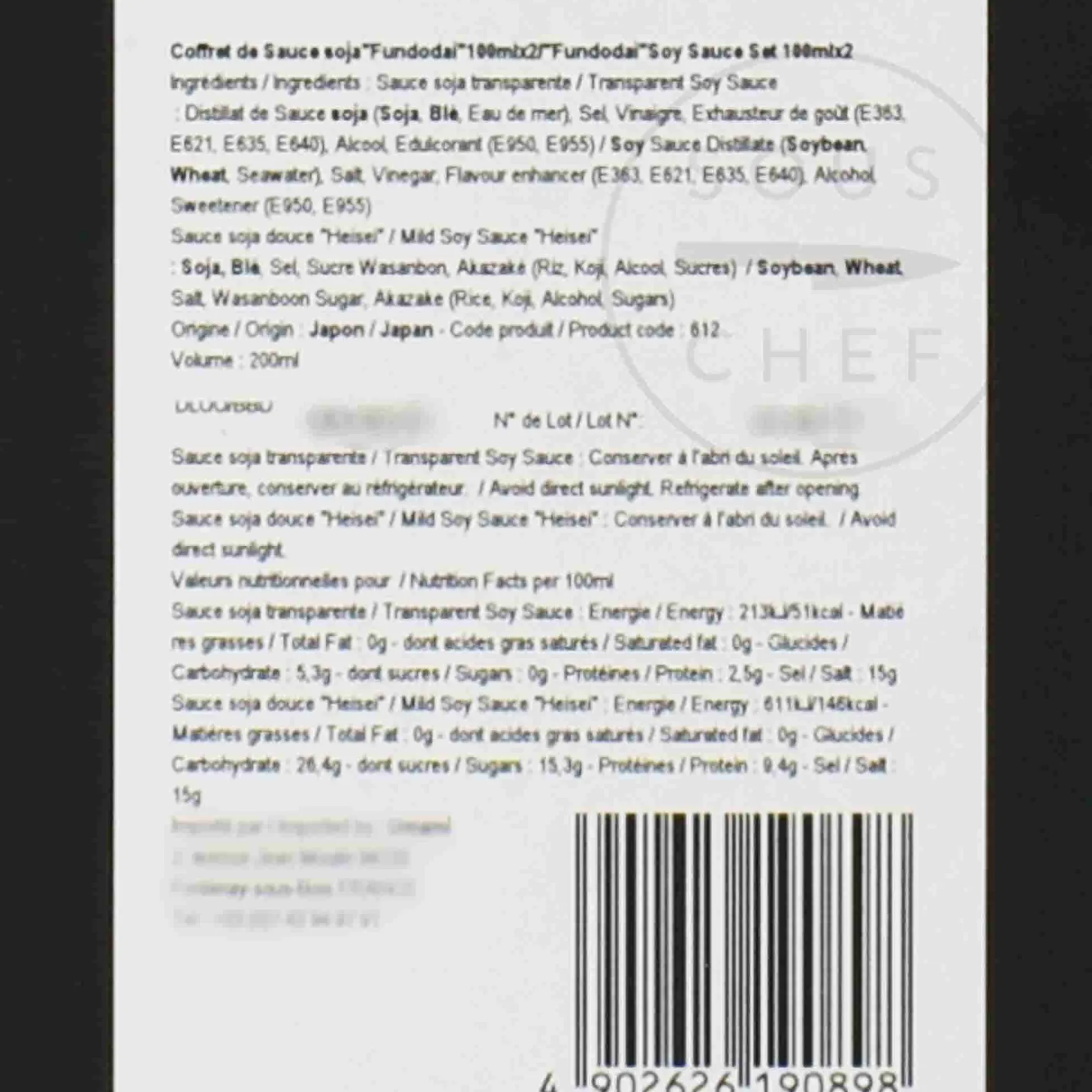 Fundodai Soy Sauce Set, 100ml x 2