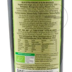Galantino DOP Monet Organic Extra Virgin Olive Oil, 500ml