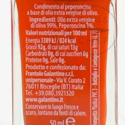 Galantino Fucking Hot Chilli Oil, 50ml