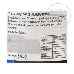 Grass Jelly, 540g