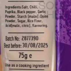 Greenfields Hot Wings Seasoning, 75g