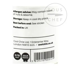 Guajillo Flakes, 40g