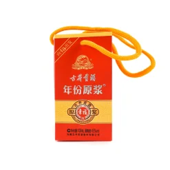 Gujinggong Chiew Red Bottle Baijiu 45%, 100ml