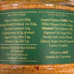 Gymkhana Classic Tandoori Marinade, 190ml