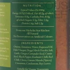 Gymkhana Vindaloo Cooking Sauce, 300ml