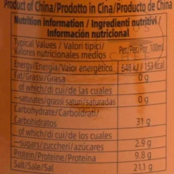 Haday Signature Dark Soy Sauce, 500ml