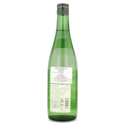 Hakkaisan Junmai Daiginjo Sake, 720ml