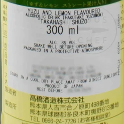 Hakutake Yuzumon, 8%, 300ml