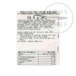 Hanamaruki Vegan Instant Miso Soup Wakame, 3 pack