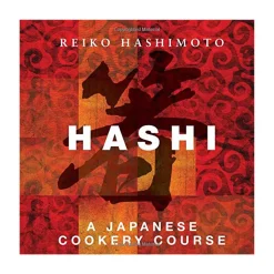 Hashi by Reiko Hashimoto