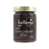 Hellenic Sun Smoked Pitted Kalamata Olives, 330g