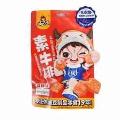 Hot & Spicy Dried Beancurd (Vegetarian Beefsteak), 100g