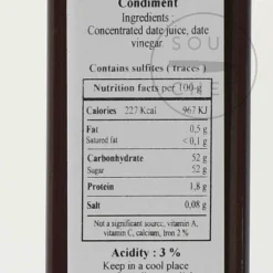 Huilerie Beaujolaise Sweet & Sour Date Vinegar, 250ml