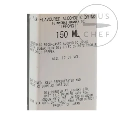 Ippongi Ginkobai Hannyatou Umeshu, 150ml