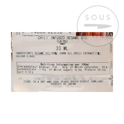 Japanese Chilli Oil, 33ml