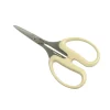 Japanese Fine Chef Scissors