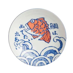 Japanese Fish Shallow Bowl, 21.5cm