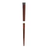 Japanese Lancewood Chopsticks for Fish, 23cm