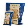 Katsuo Bushi Bonito Flakes
