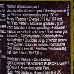 Kikkoman Sushi Seasoning, 125ml