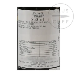 Kikkoman Tamari Soy Sauce - Shoyu, 250ml